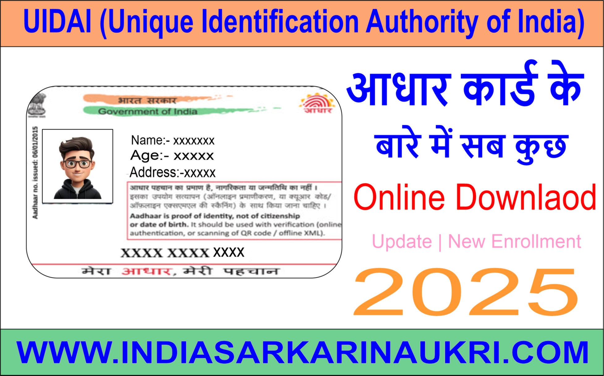 How to Download Aadhaar Card Online 2025- Easiest way
